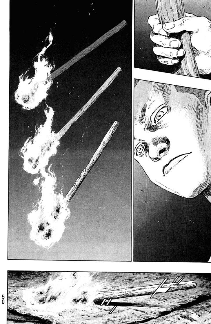 Page 4 of Chapter 229
