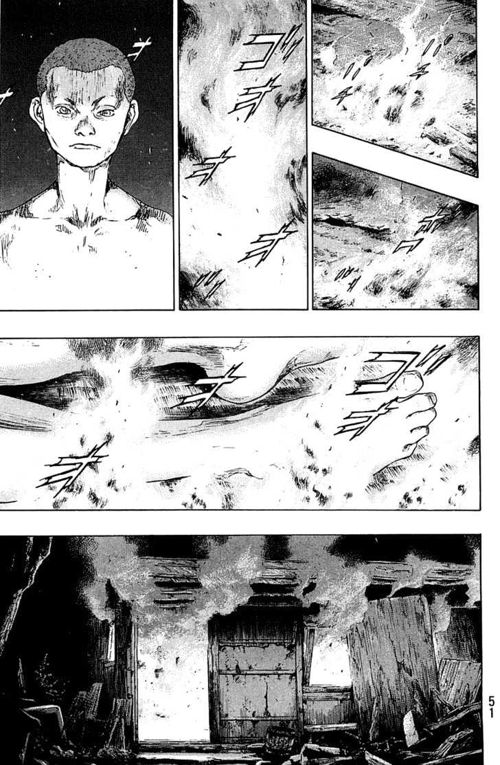 Page 5 of Chapter 229