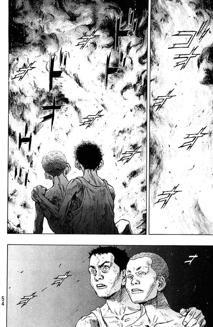 Page 8 of Chapter 229