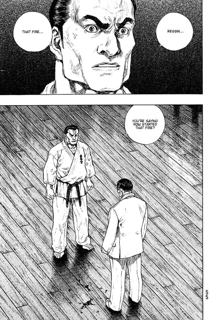 Page 9 of Chapter 229