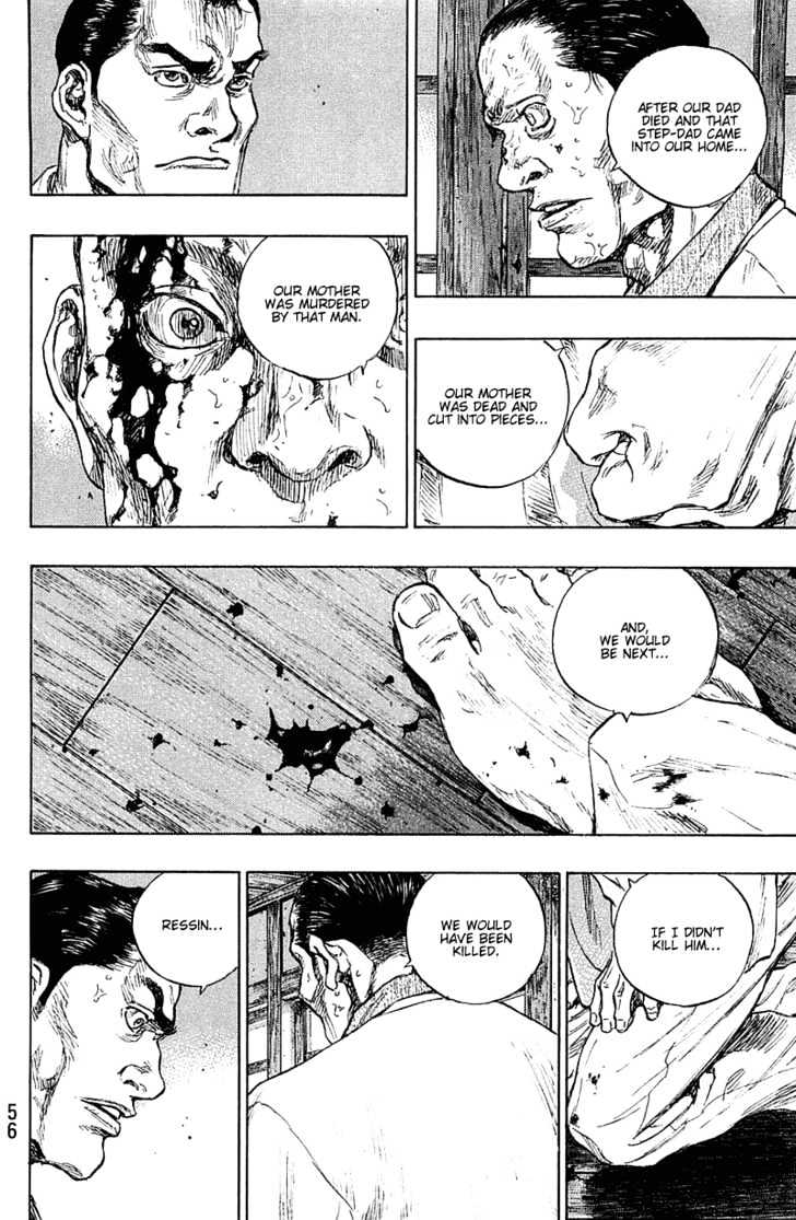 Page 10 of Chapter 229