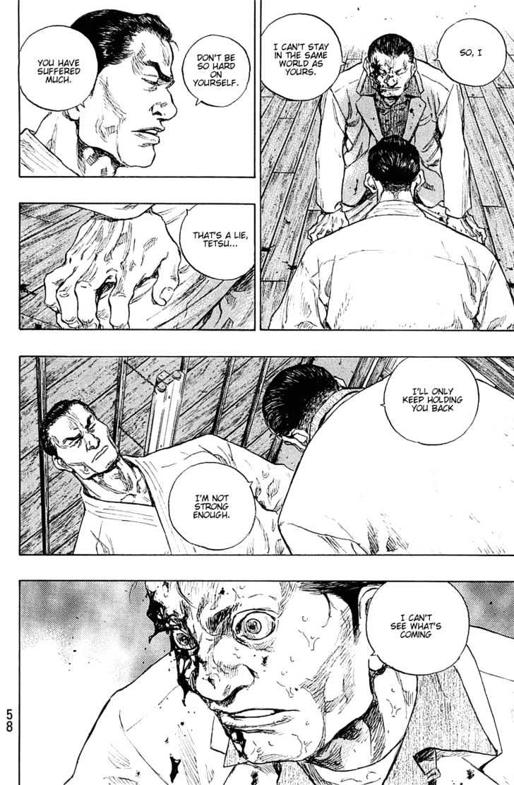 Page 12 of Chapter 229