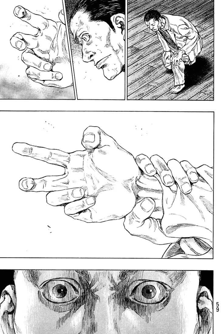 Page 13 of Chapter 229