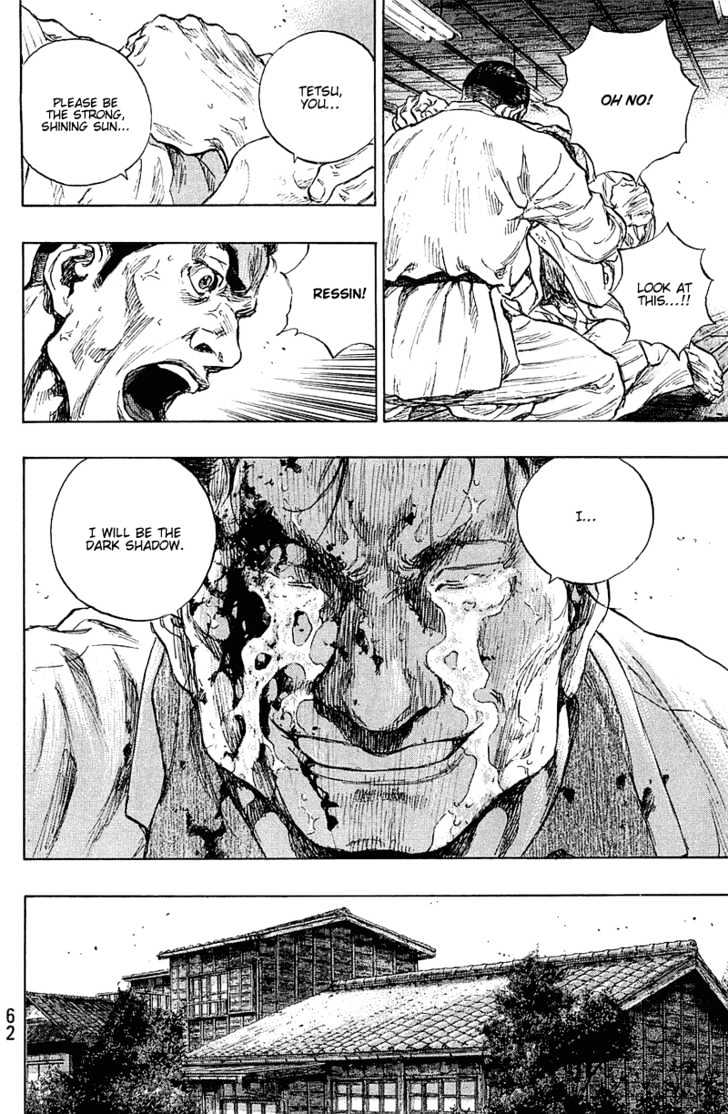Page 15 of Chapter 229