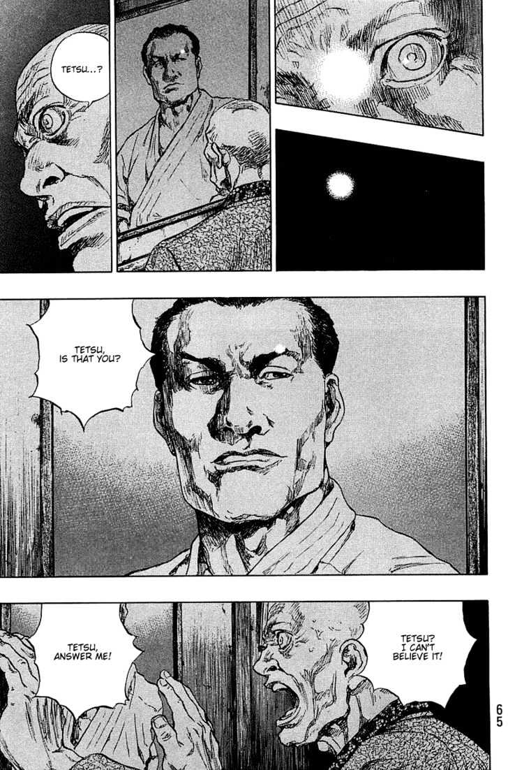 Page 18 of Chapter 229