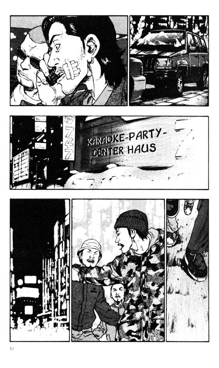 Page 3 of Chapter 23