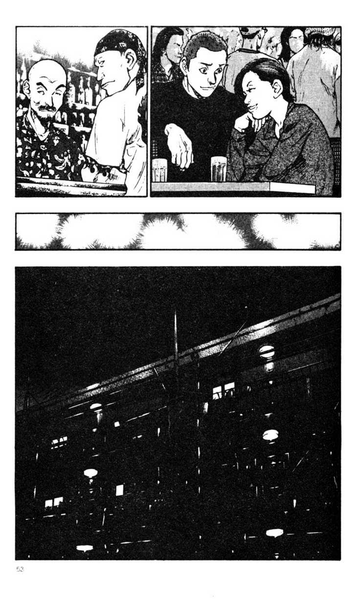 Page 5 of Chapter 23