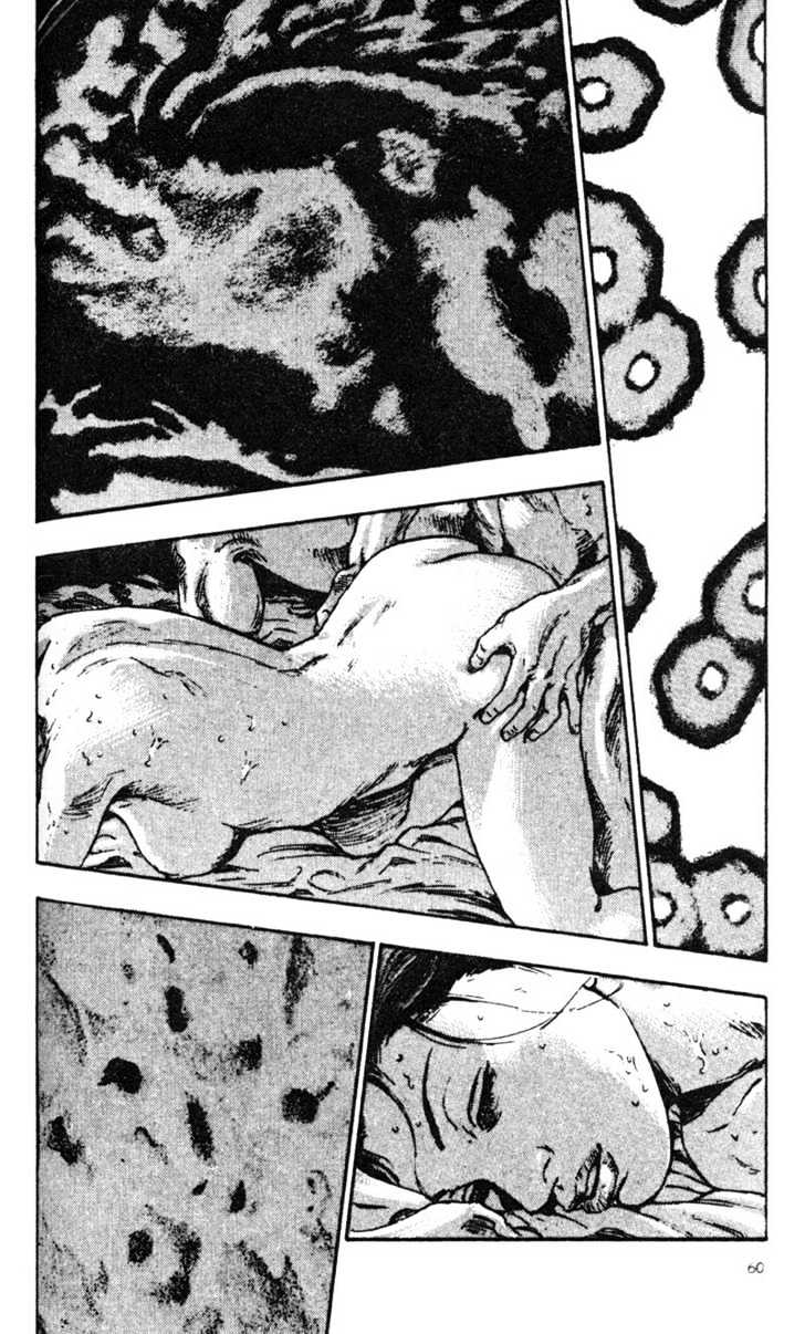 Page 12 of Chapter 23