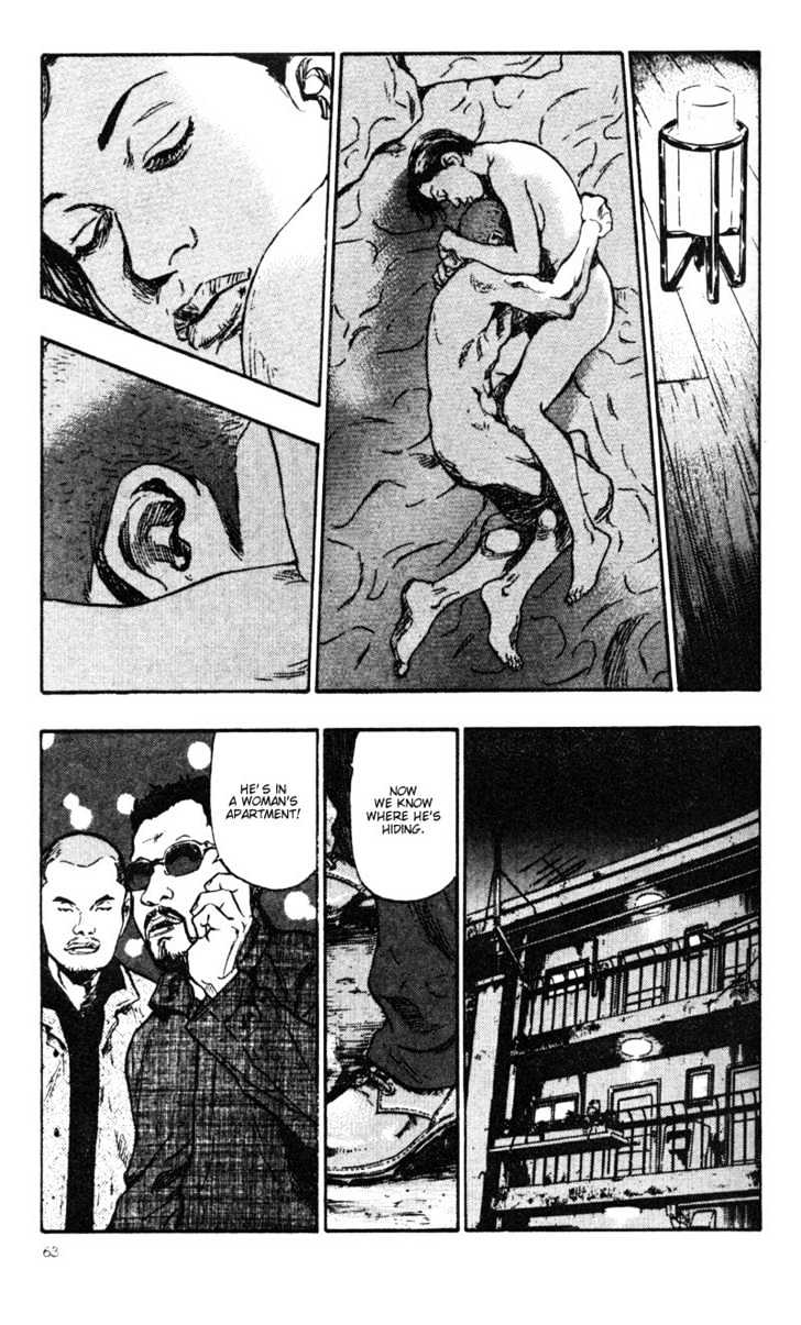 Page 15 of Chapter 23