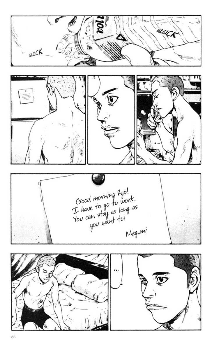 Page 17 of Chapter 23