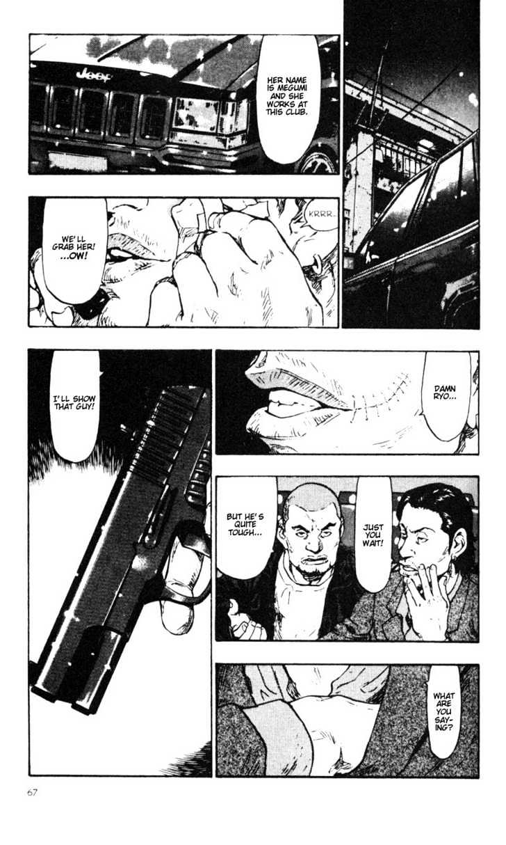 Page 19 of Chapter 23