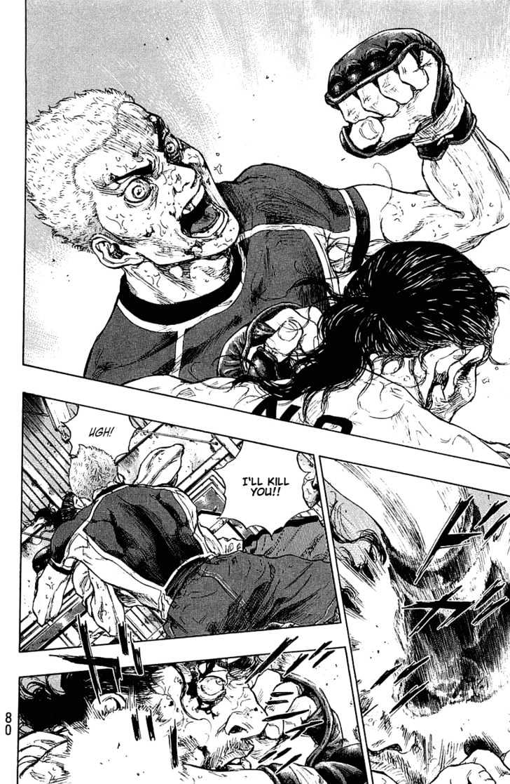 Page 13 of Chapter 230