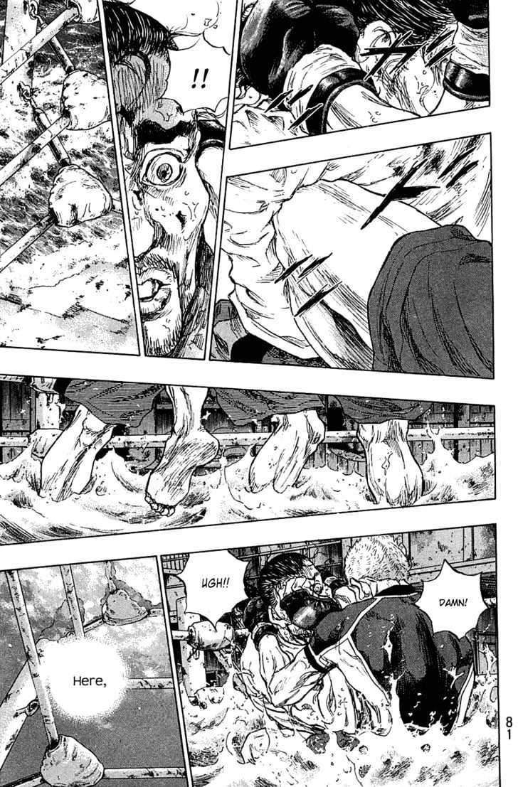 Page 14 of Chapter 230