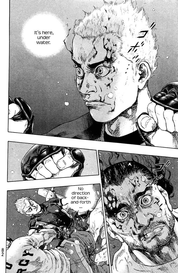 Page 15 of Chapter 230