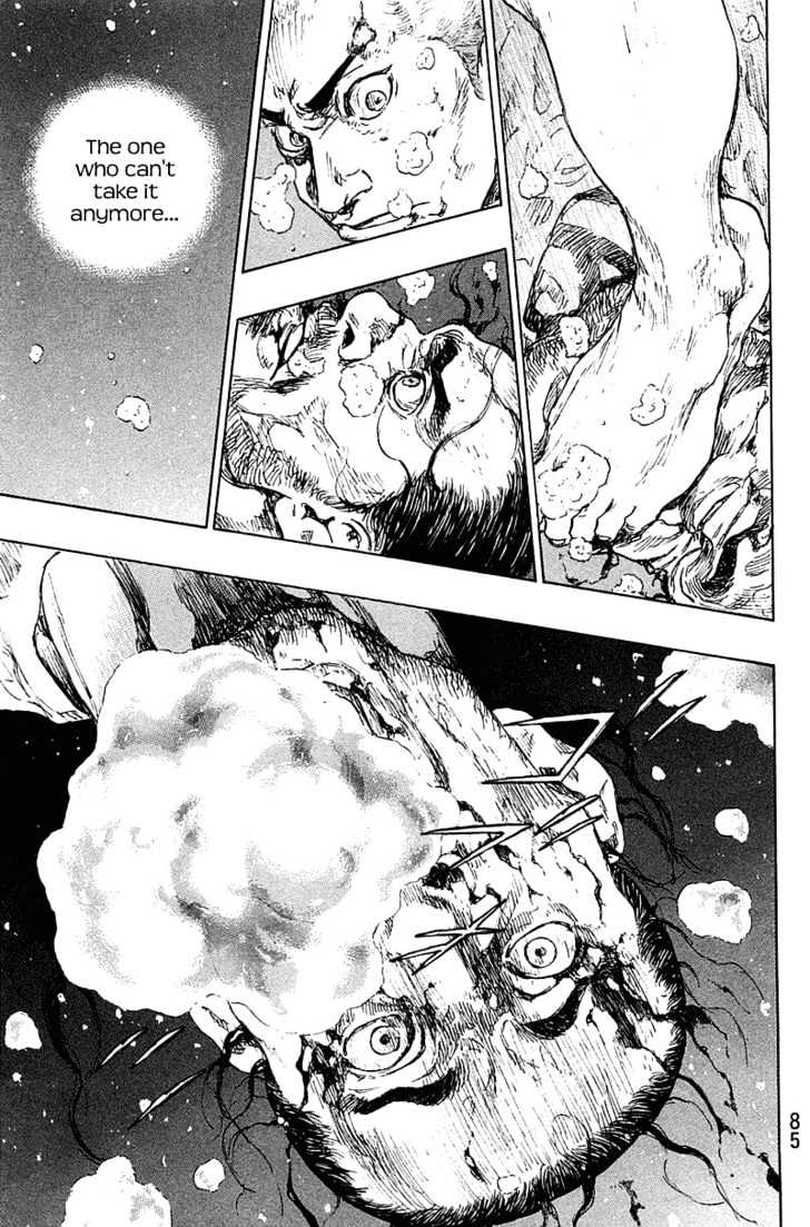 Page 18 of Chapter 230