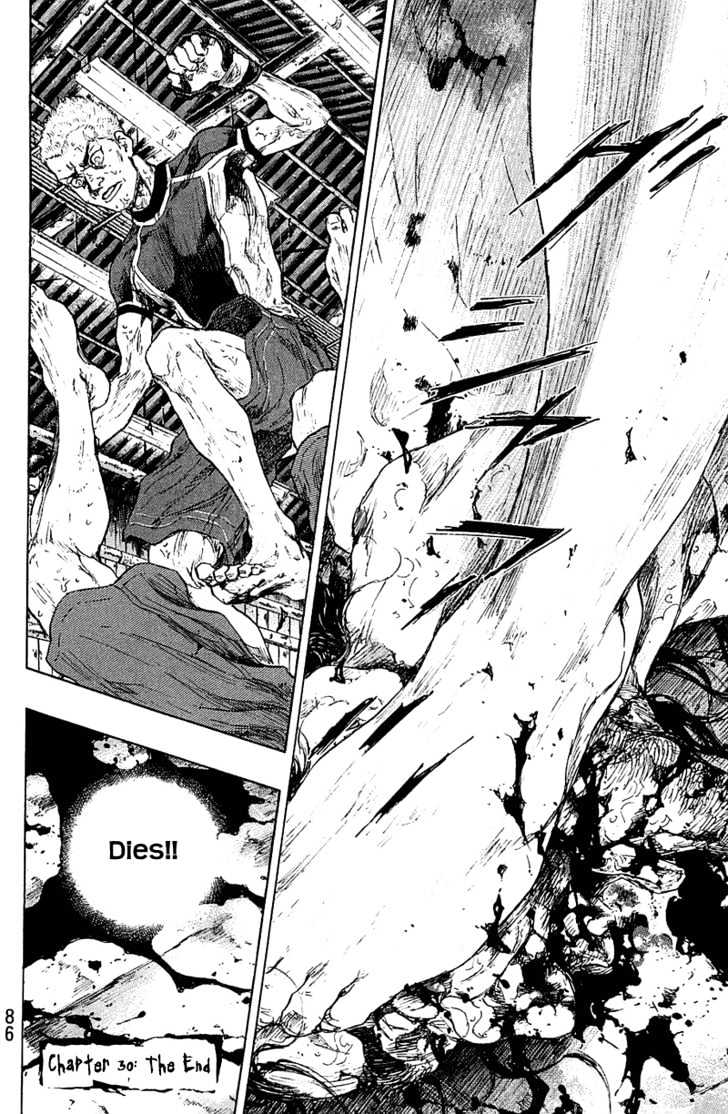Page 19 of Chapter 230