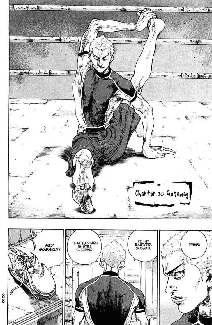 Page 2 of Chapter 231