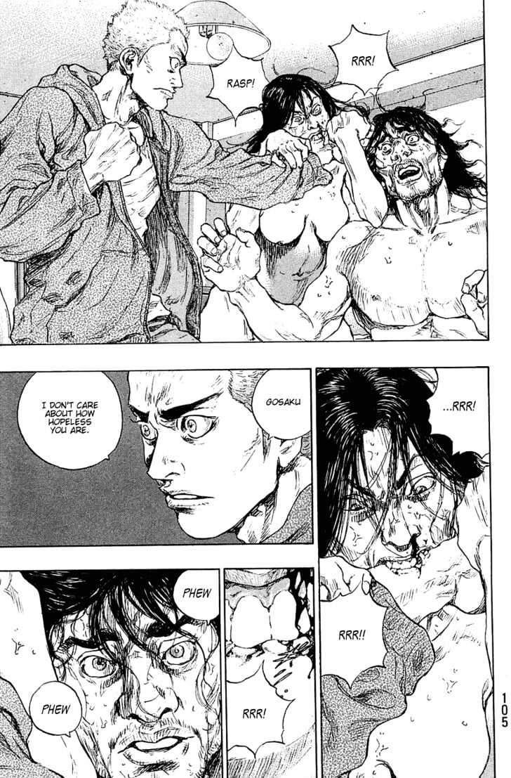 Page 19 of Chapter 231