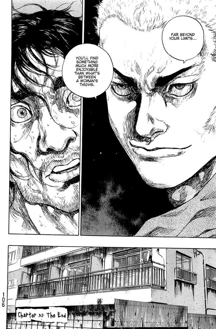 Page 20 of Chapter 231