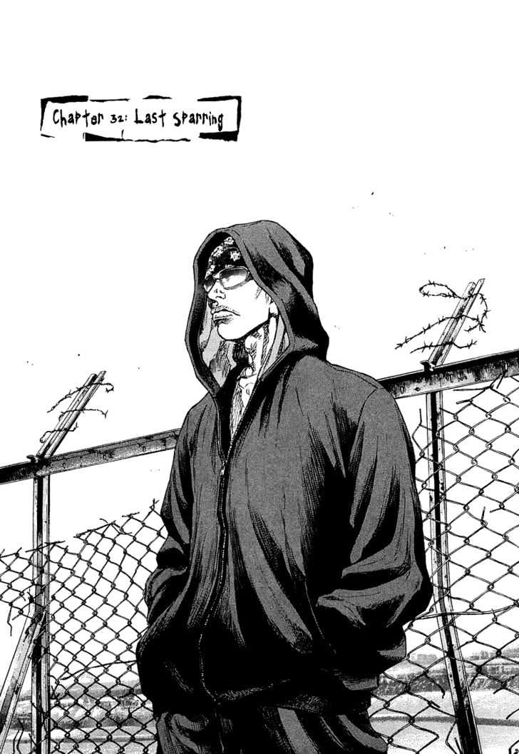 Page 1 of Chapter 232
