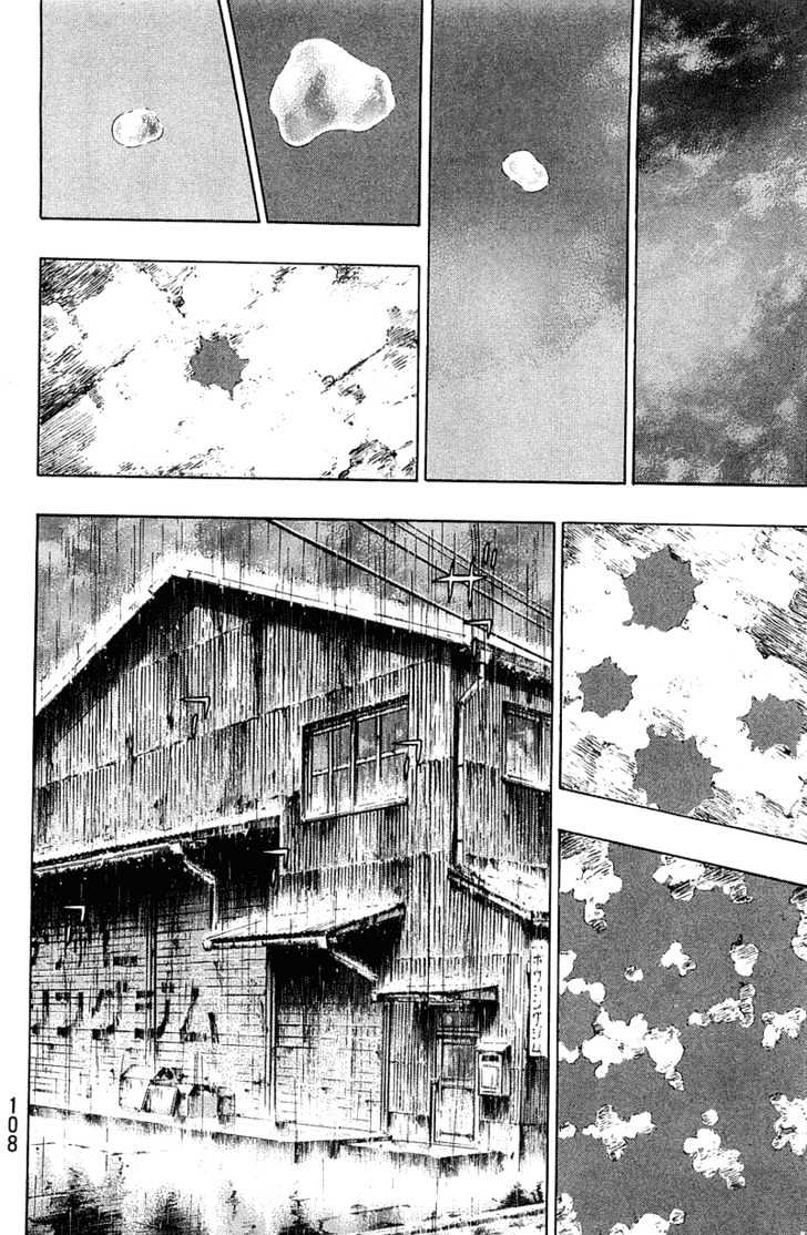 Page 2 of Chapter 232