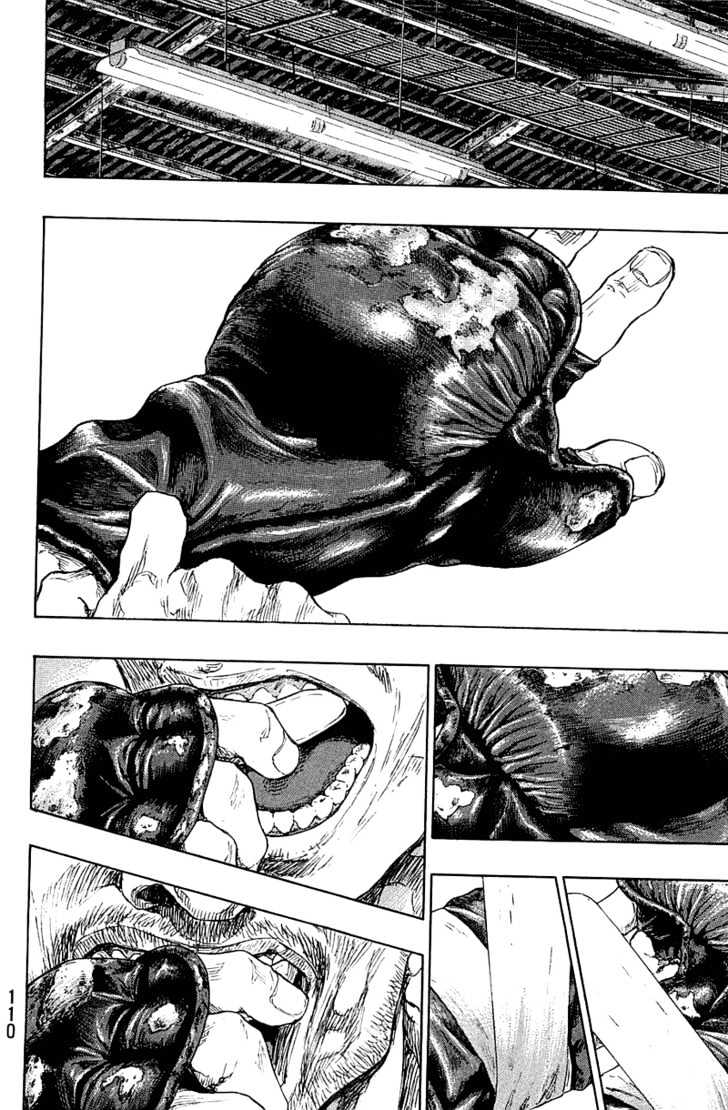 Page 4 of Chapter 232