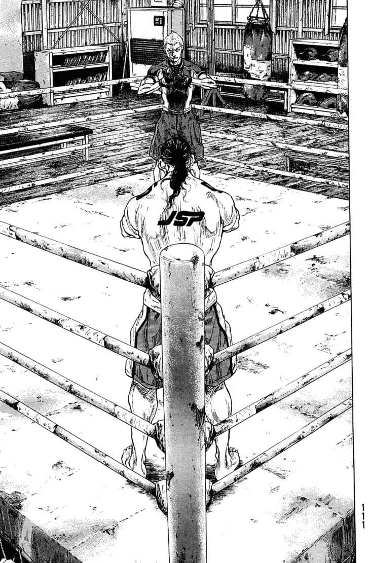 Page 5 of Chapter 232