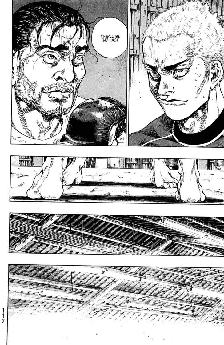Page 6 of Chapter 232