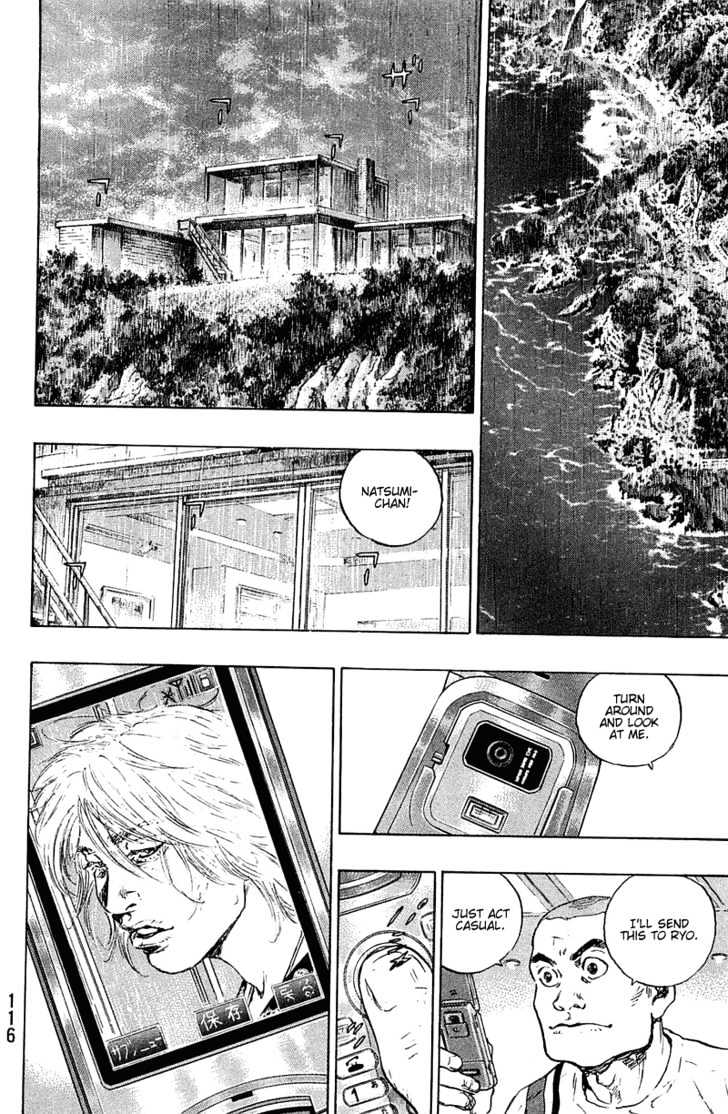 Page 10 of Chapter 232