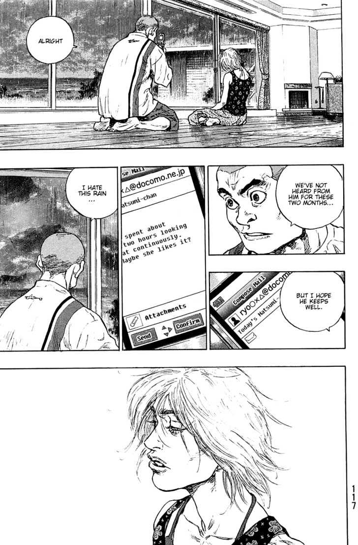Page 11 of Chapter 232