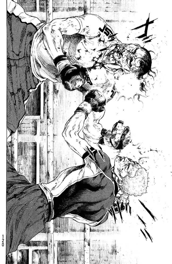 Page 13 of Chapter 232