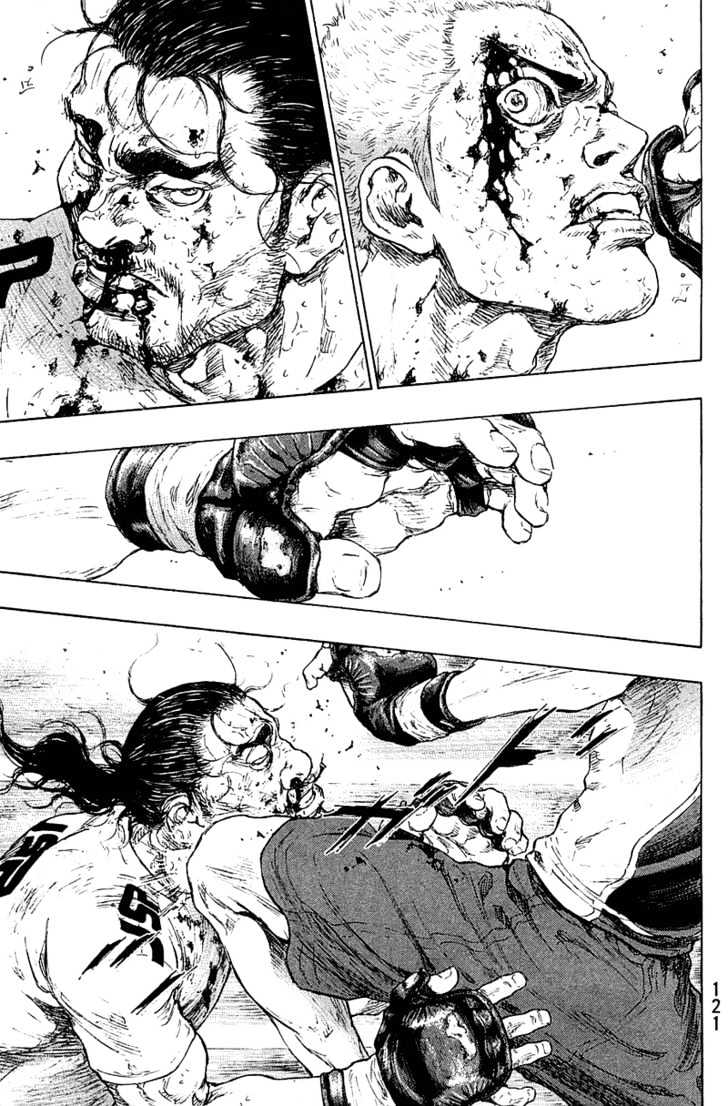 Page 14 of Chapter 232