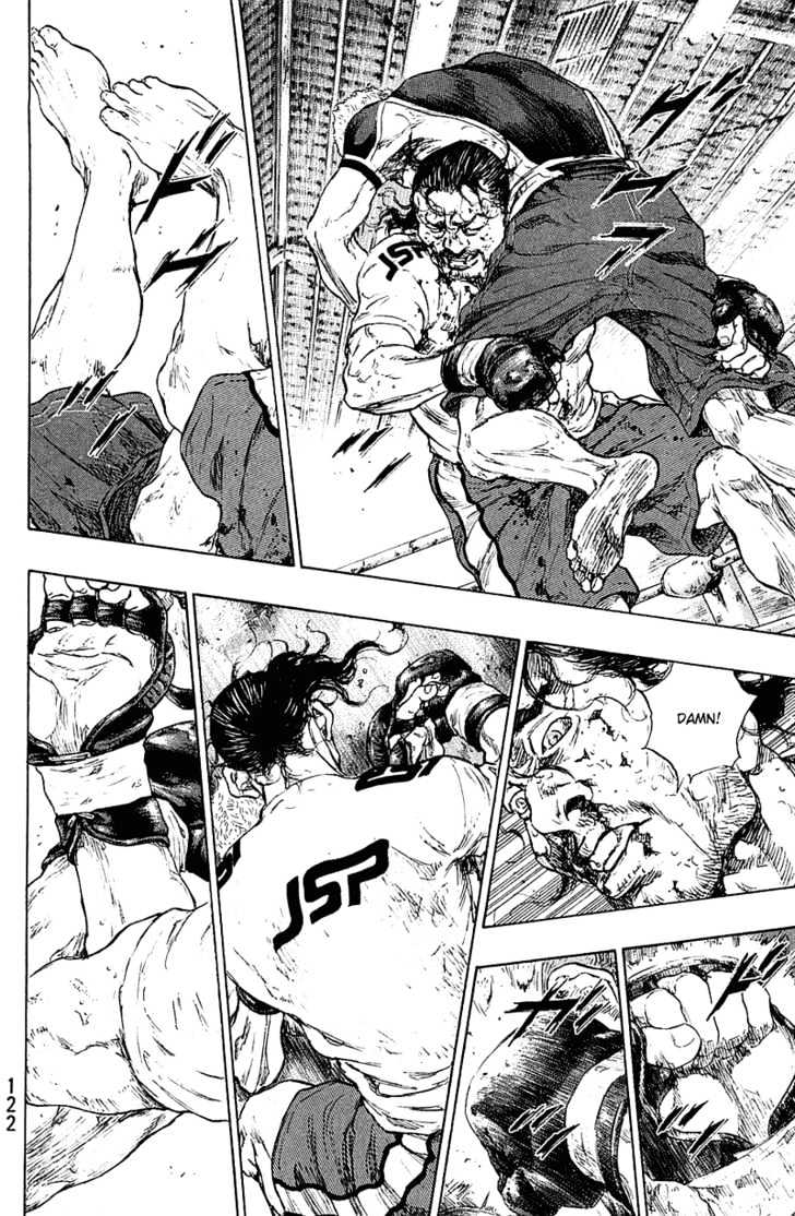 Page 15 of Chapter 232