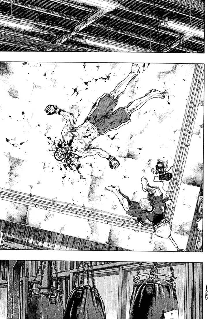 Page 18 of Chapter 232