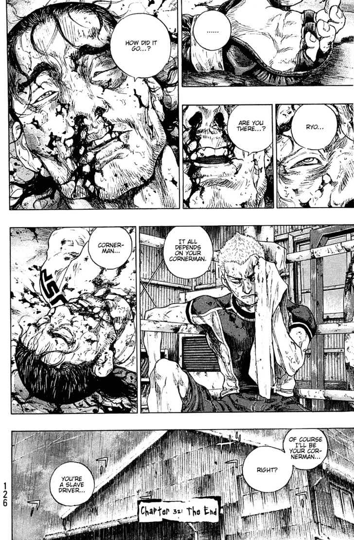 Page 19 of Chapter 232