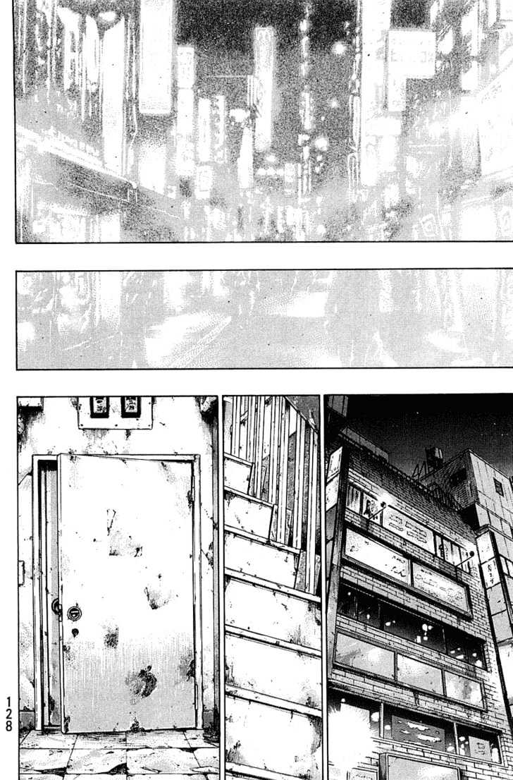 Page 2 of Chapter 233