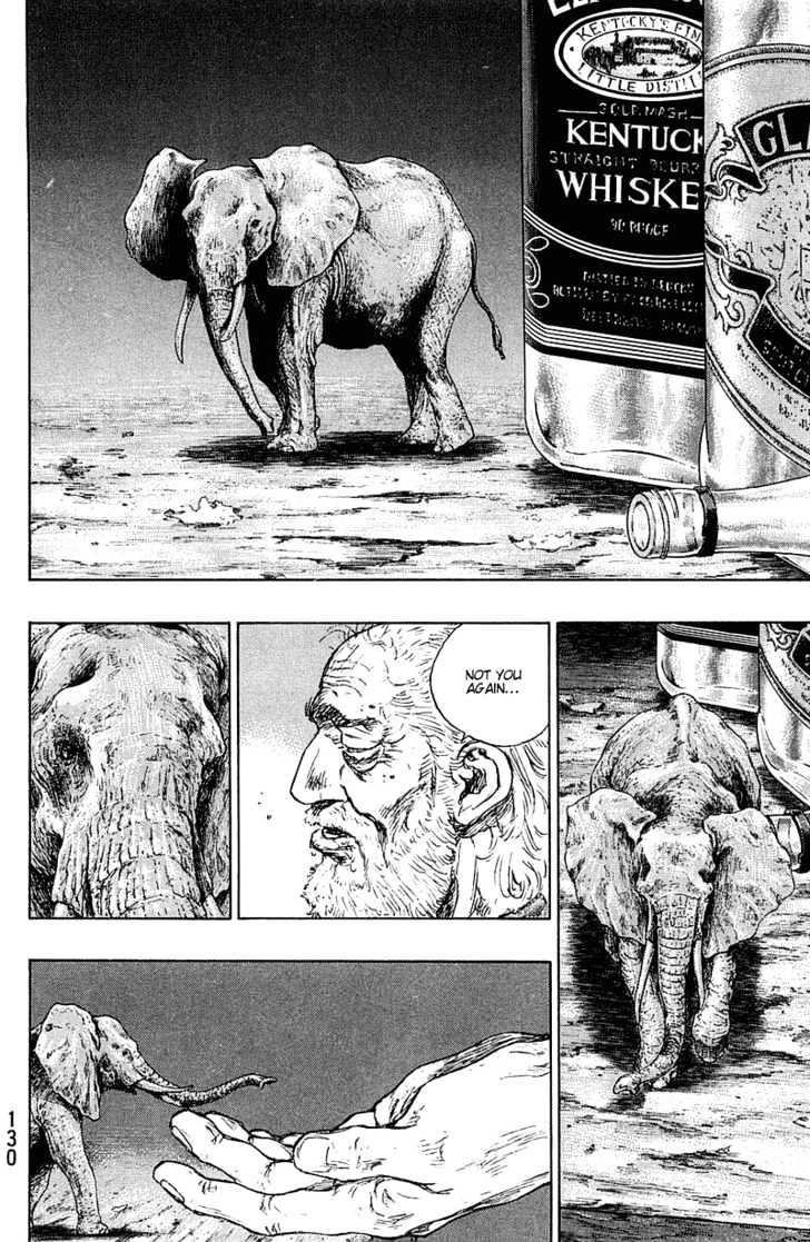 Page 4 of Chapter 233