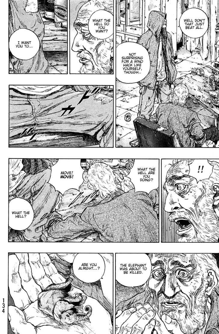 Page 8 of Chapter 233