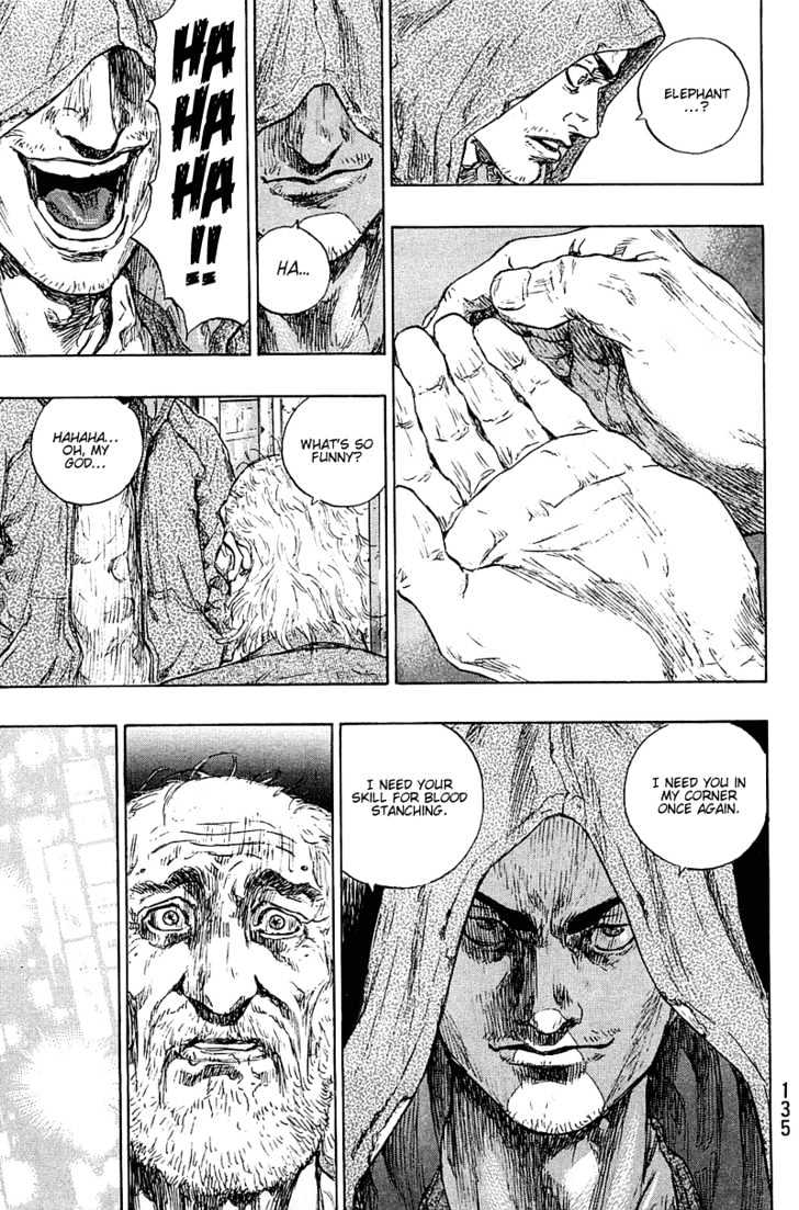 Page 9 of Chapter 233