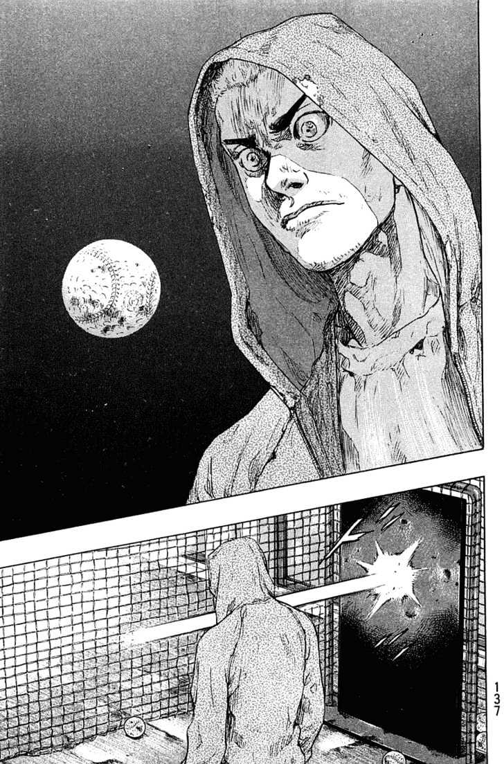 Page 11 of Chapter 233