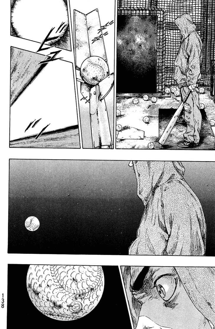 Page 12 of Chapter 233