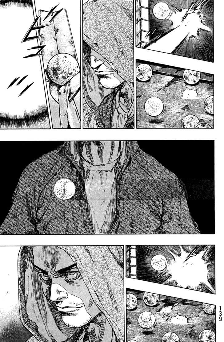 Page 13 of Chapter 233