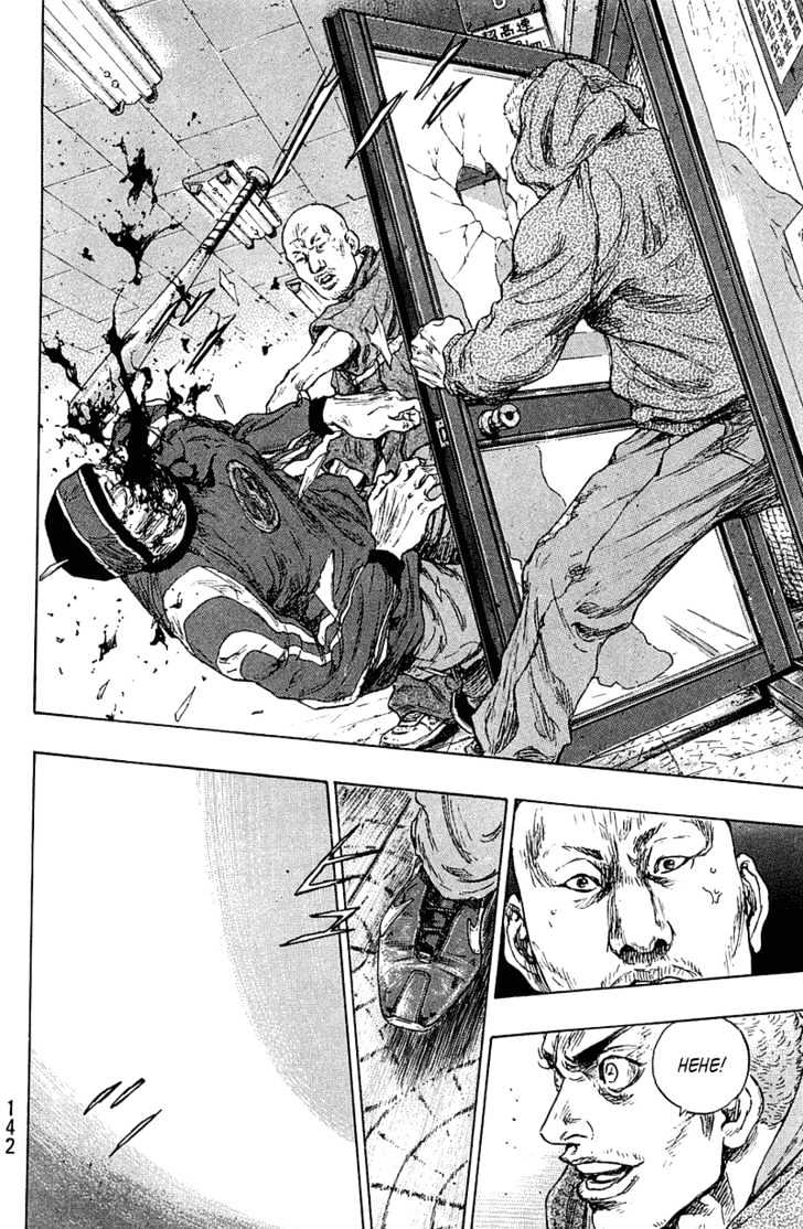Page 16 of Chapter 233