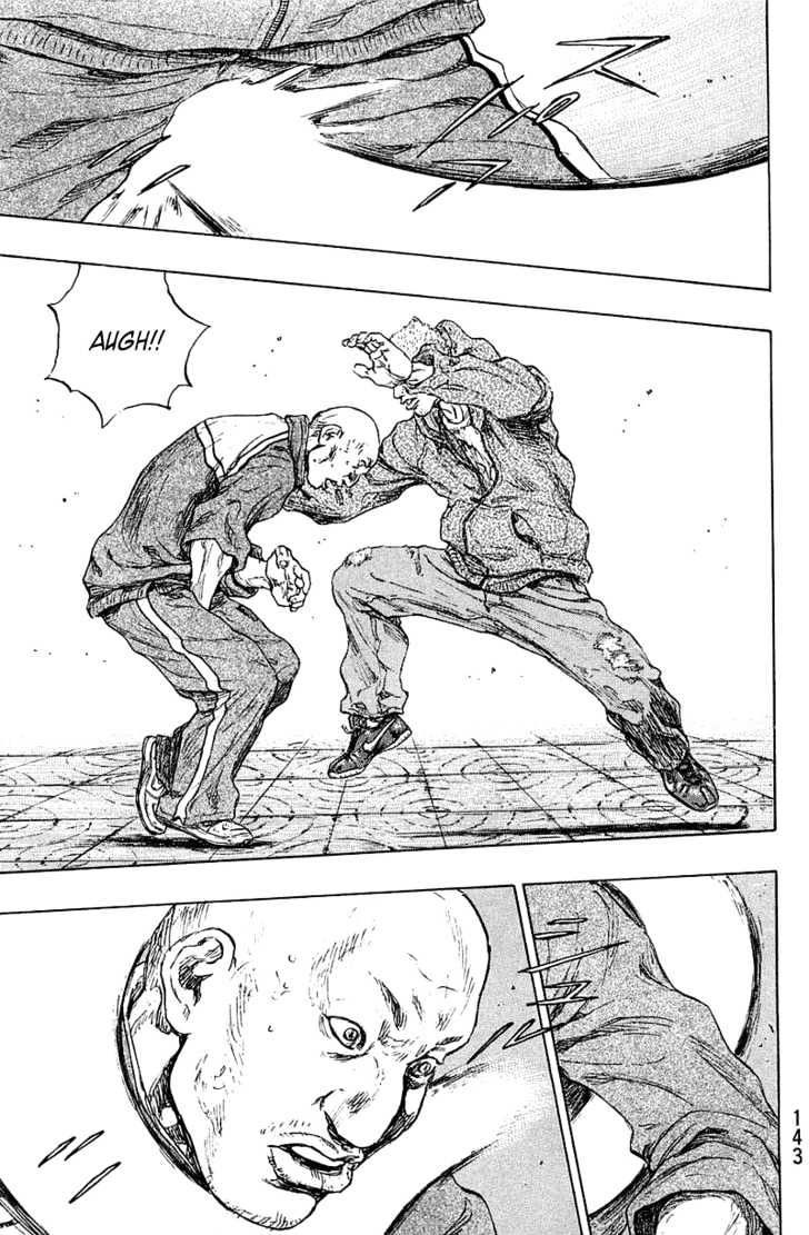 Page 17 of Chapter 233