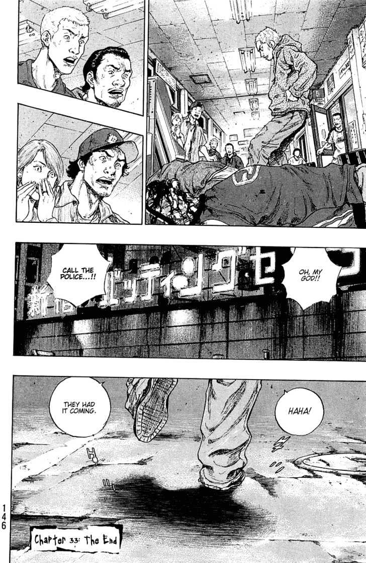 Page 20 of Chapter 233