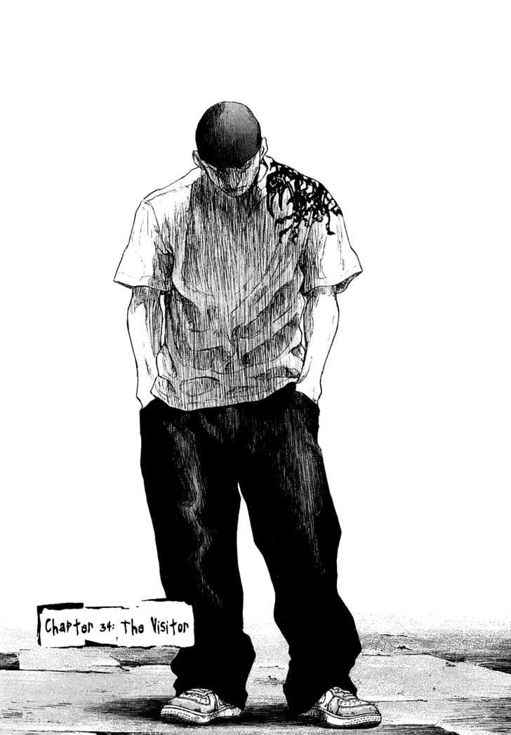 Page 1 of Chapter 234