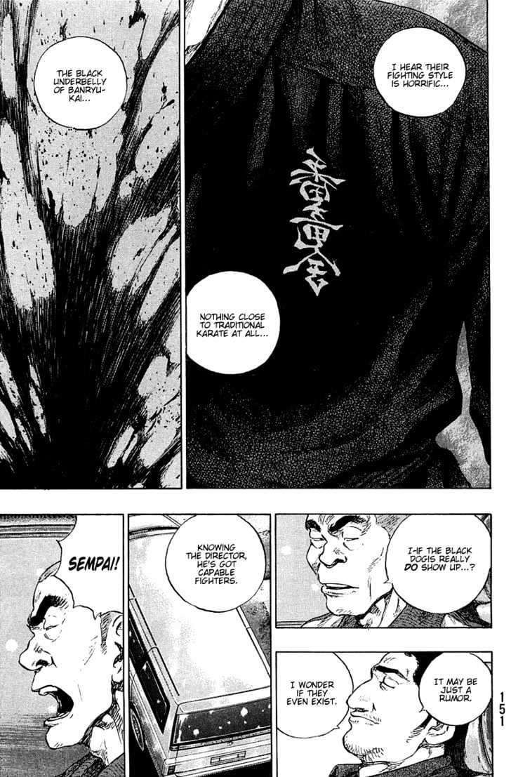 Page 5 of Chapter 234