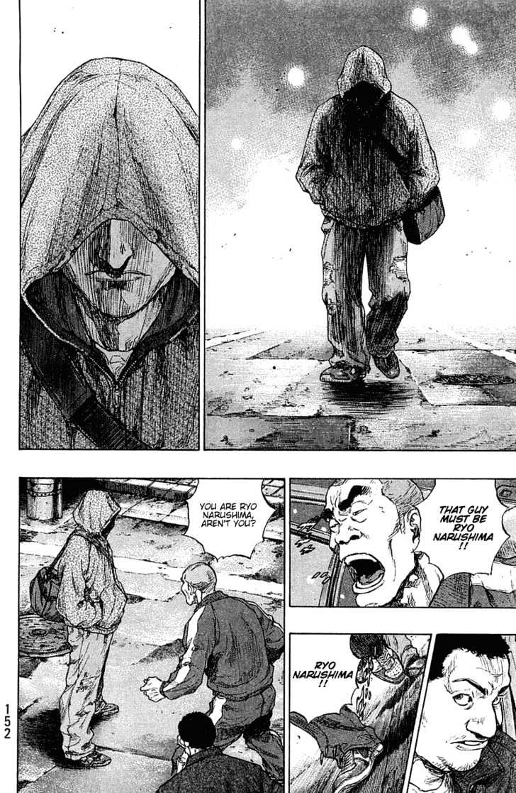 Page 6 of Chapter 234