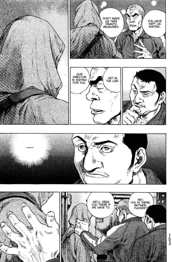 Page 7 of Chapter 234