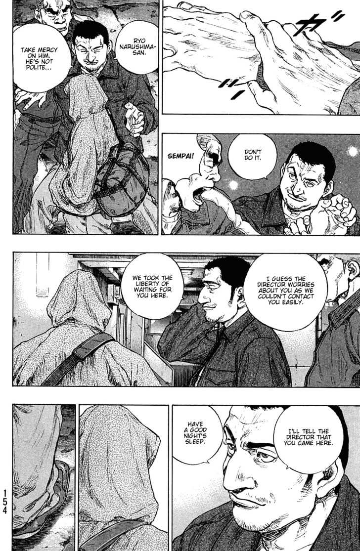 Page 8 of Chapter 234